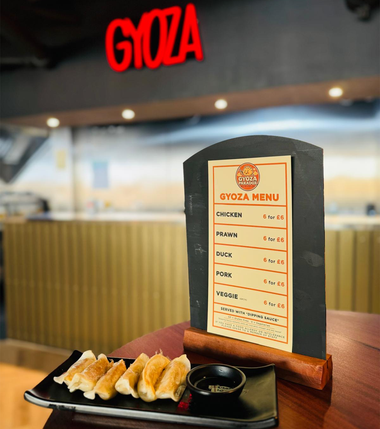 Gyoza_1